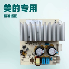 Carrier CEPL130260-02-R CEPL130346-01 Board - CEPL130260-02-R