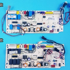 Mitsubishi Heavy Industries MHW555D018A/MHW555D016 MHW505A037/040 Module for Air Conditioner - MHW555D018A