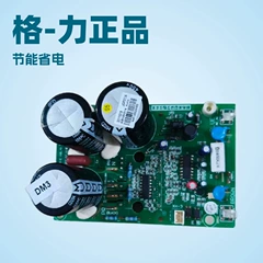 Fujitsu K07BS-C-A(04-01 9707656046 Main Board - K07BS-C-A
