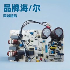 Hisense RSAG7.820.9959 T-CON Board for TV - Logic