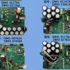York 031-02550-000 031-02630-001 Main Control Board for Air Conditioner - 031-02550-000