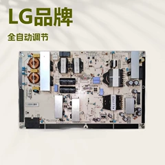 Carrier 32GB500034 Control Board for Central Air Conditioner - 32GB500034