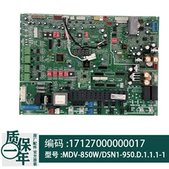 Panasonic TNPA5105 TNPA5106 Board for TV - TNPA5105