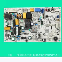 Mitsubishi PZ-60DR-E Wired Remote Controller for Central Air Conditioner - PZ-60DR-E