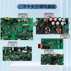 Hisense Hitachi 17B34179A PO032-3 Main Board for Central Air Conditioner - 17B34179A